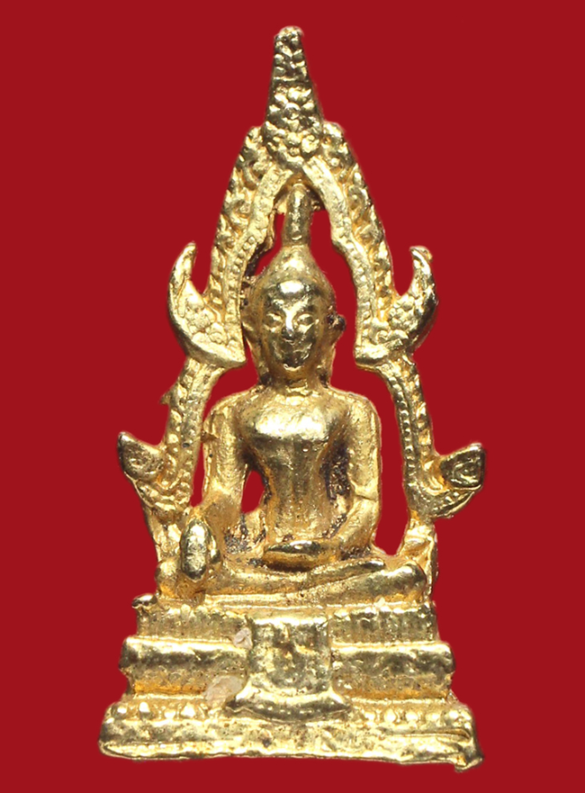 รูปที่อัปโหลด