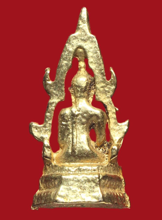 รูปที่อัปโหลด