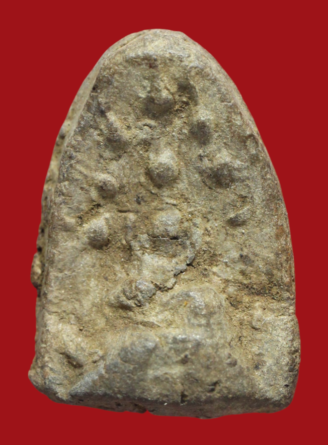 รูปที่อัปโหลด