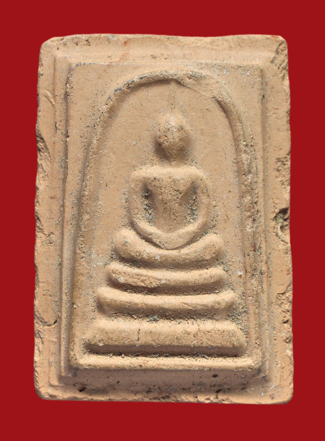 รูปที่อัปโหลด