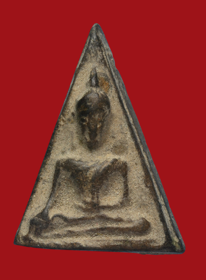 รูปที่อัปโหลด