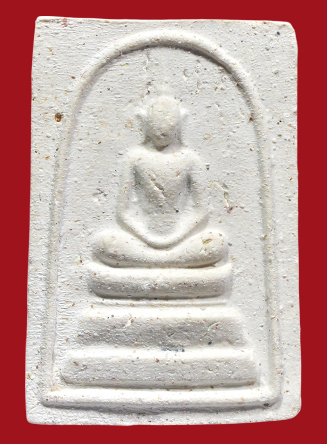 รูปที่อัปโหลด