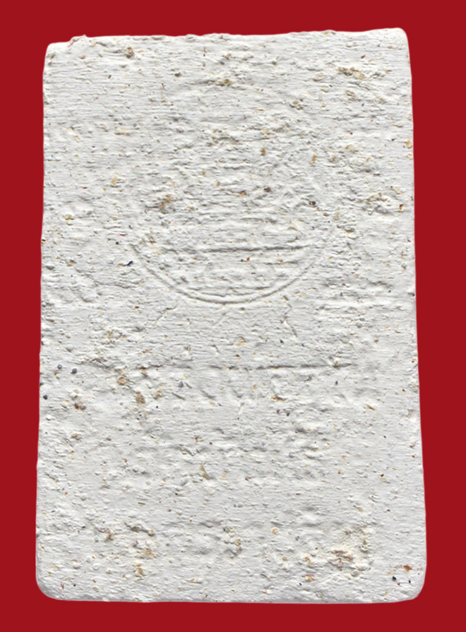 รูปที่อัปโหลด