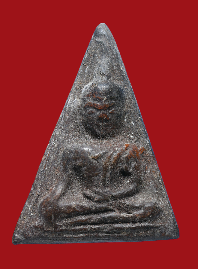 รูปที่อัปโหลด