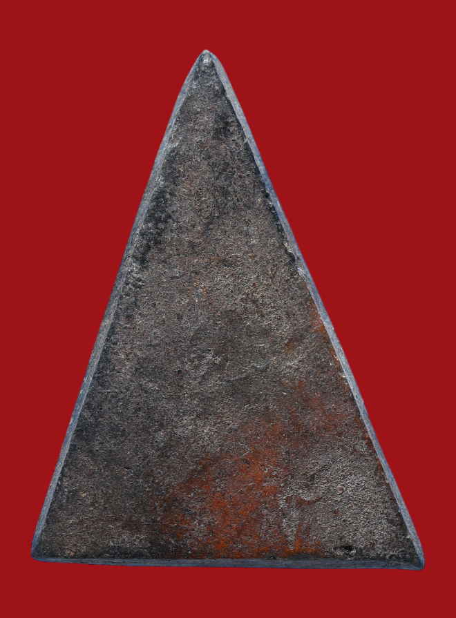 รูปที่อัปโหลด