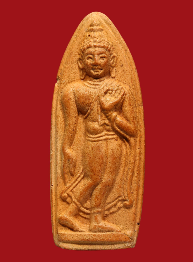 รูปที่อัปโหลด