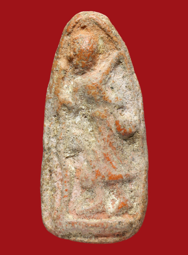 รูปที่อัปโหลด