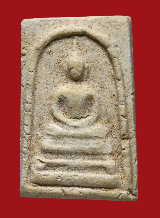 รูปที่อัปโหลด