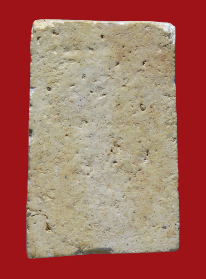 รูปที่อัปโหลด