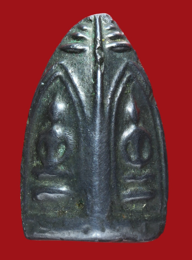 รูปที่อัปโหลด