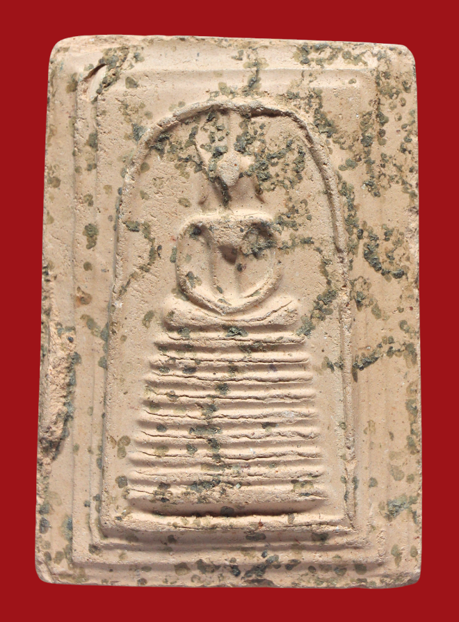 รูปที่อัปโหลด