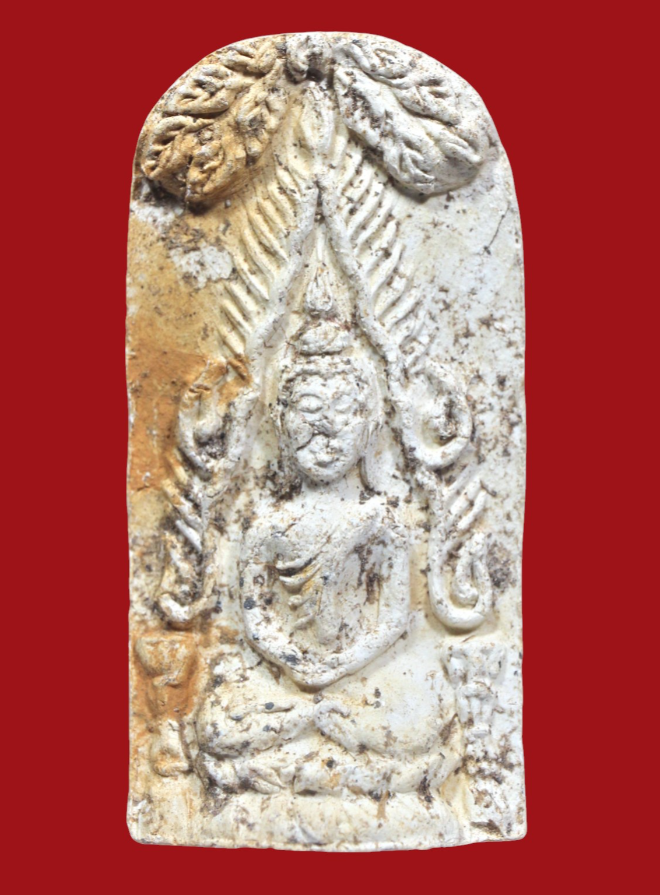 รูปที่อัปโหลด