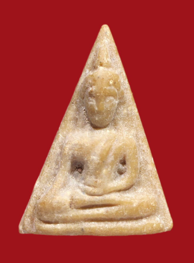 รูปที่อัปโหลด