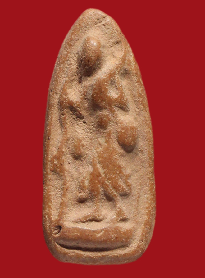 รูปที่อัปโหลด