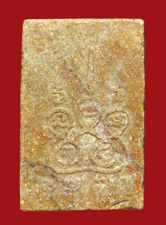 รูปที่อัปโหลด