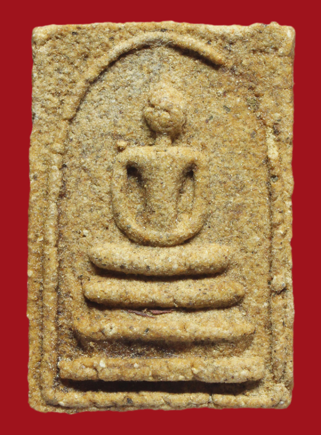 รูปที่อัปโหลด