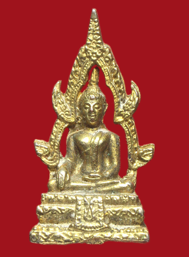 รูปที่อัปโหลด