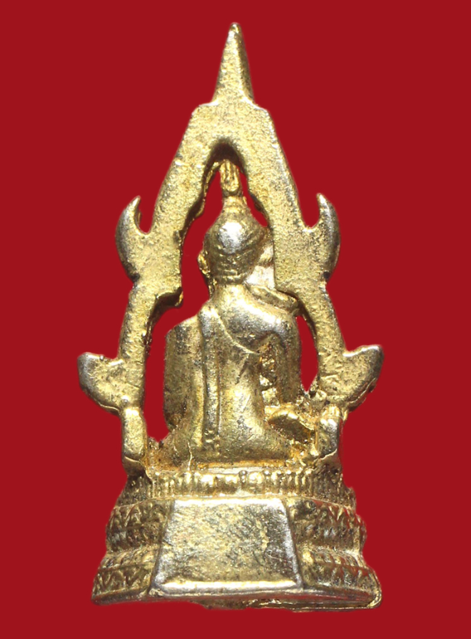 รูปที่อัปโหลด