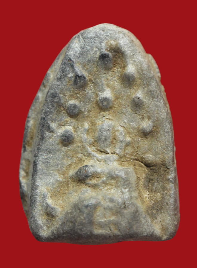 รูปที่อัปโหลด