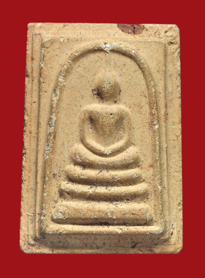 รูปที่อัปโหลด