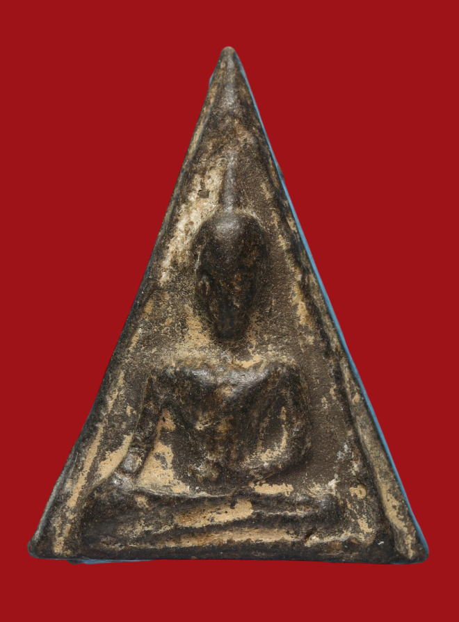 รูปที่อัปโหลด