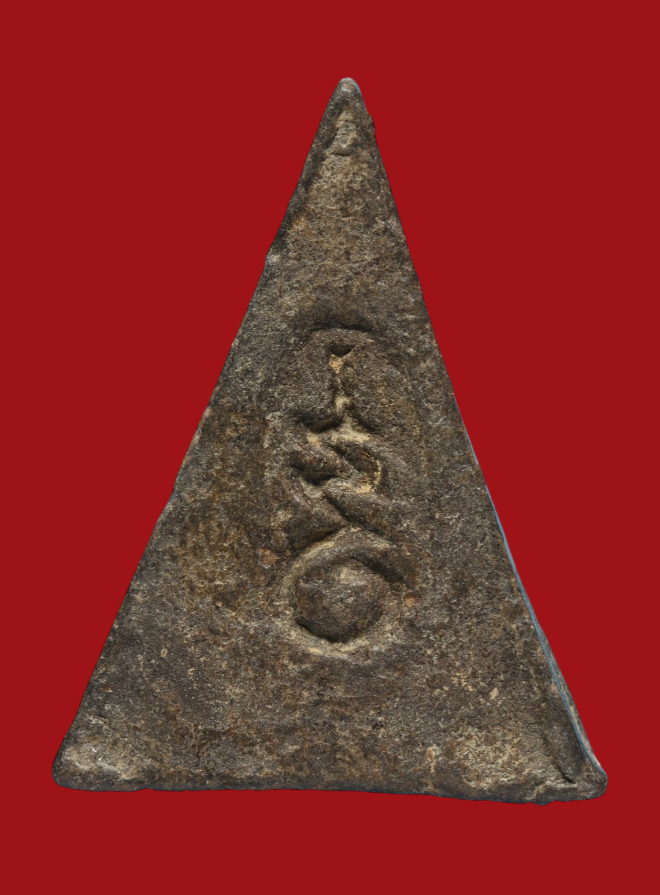 รูปที่อัปโหลด