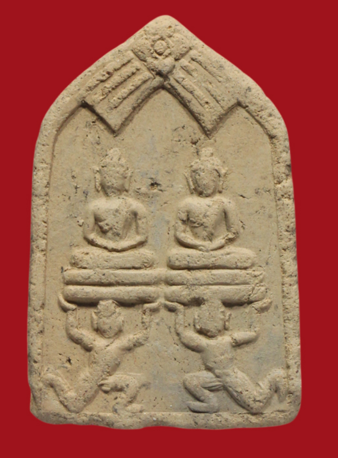 รูปที่อัปโหลด