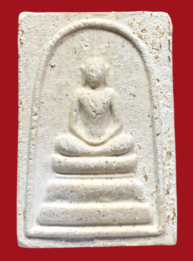 รูปที่อัปโหลด