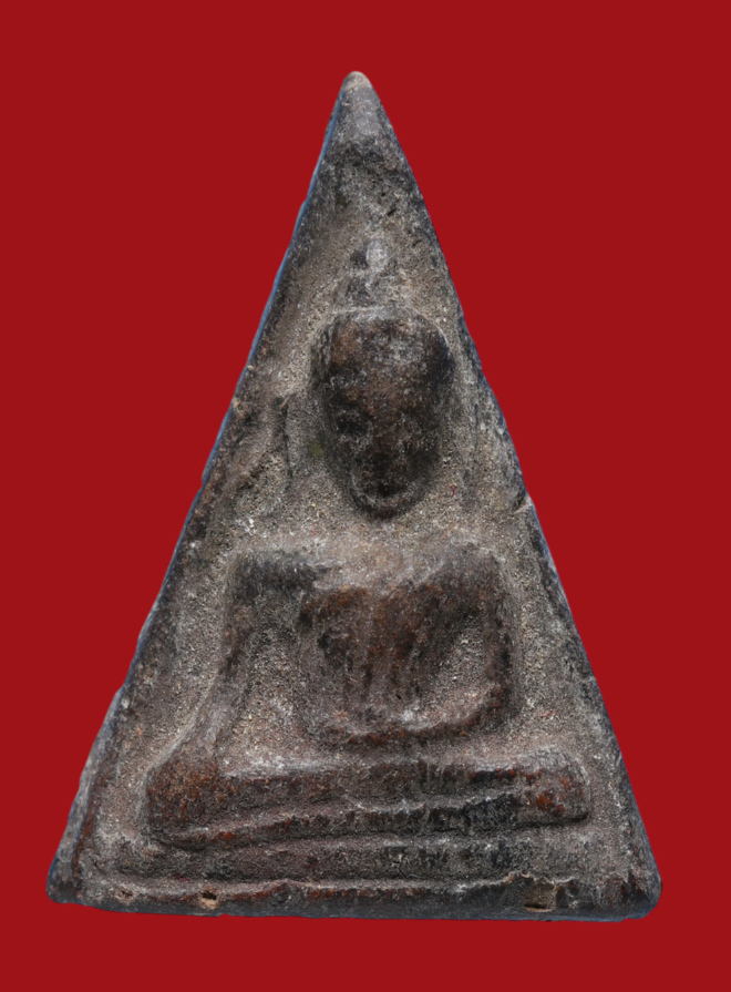 รูปที่อัปโหลด