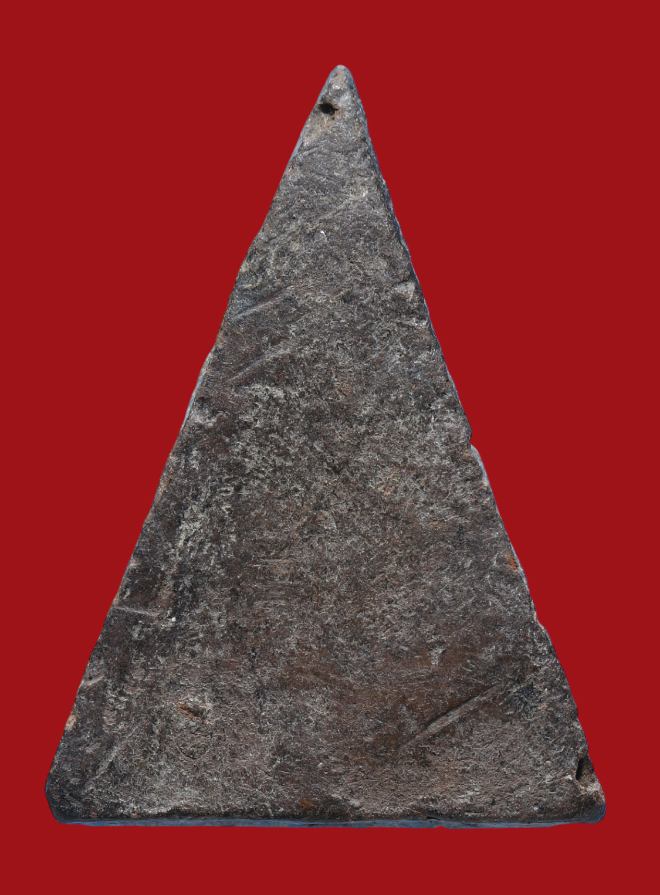 รูปที่อัปโหลด