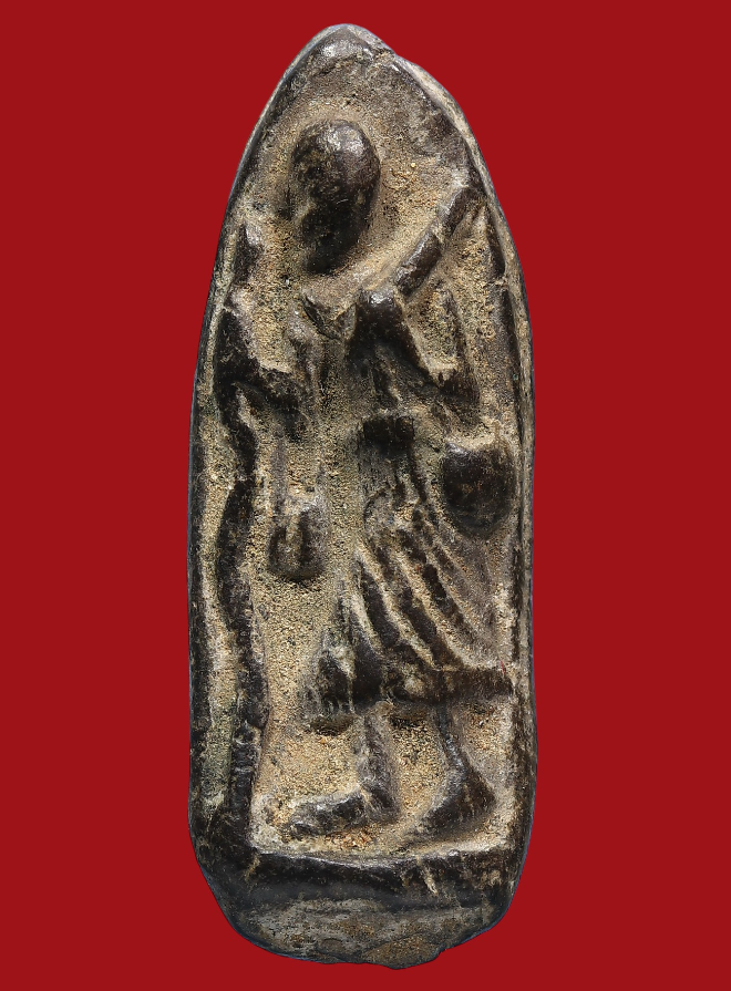 รูปที่อัปโหลด