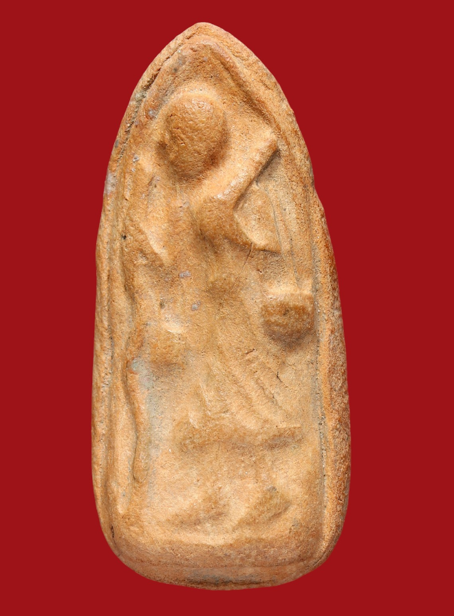 รูปที่อัปโหลด