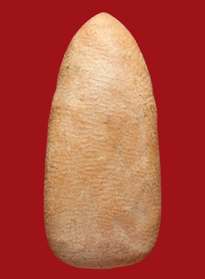 รูปที่อัปโหลด