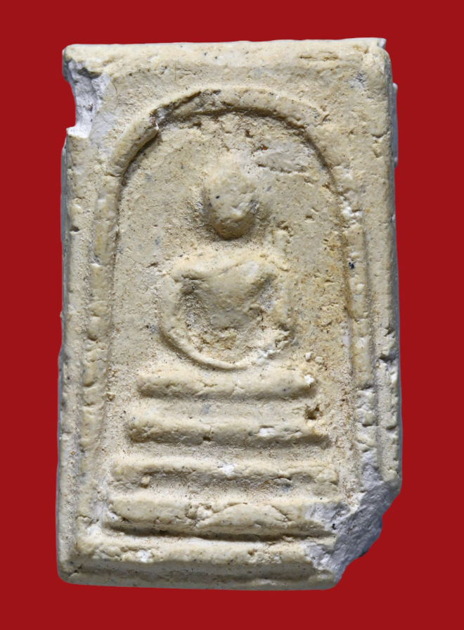 รูปที่อัปโหลด