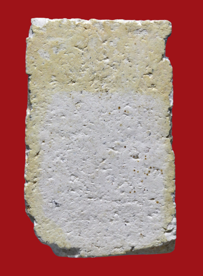 รูปที่อัปโหลด