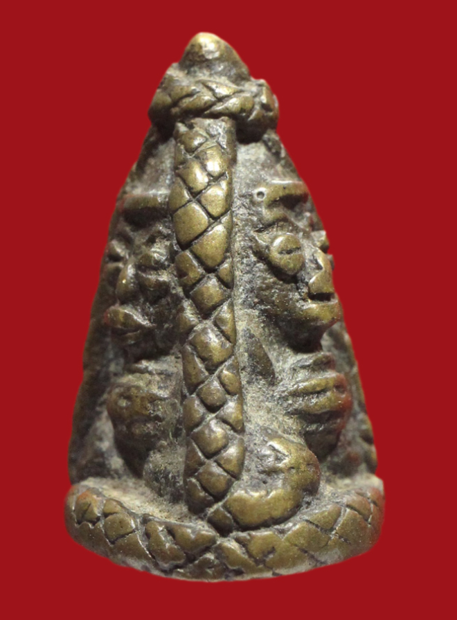 รูปที่อัปโหลด