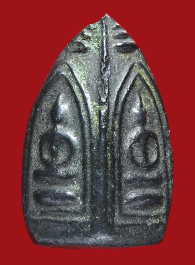 รูปที่อัปโหลด