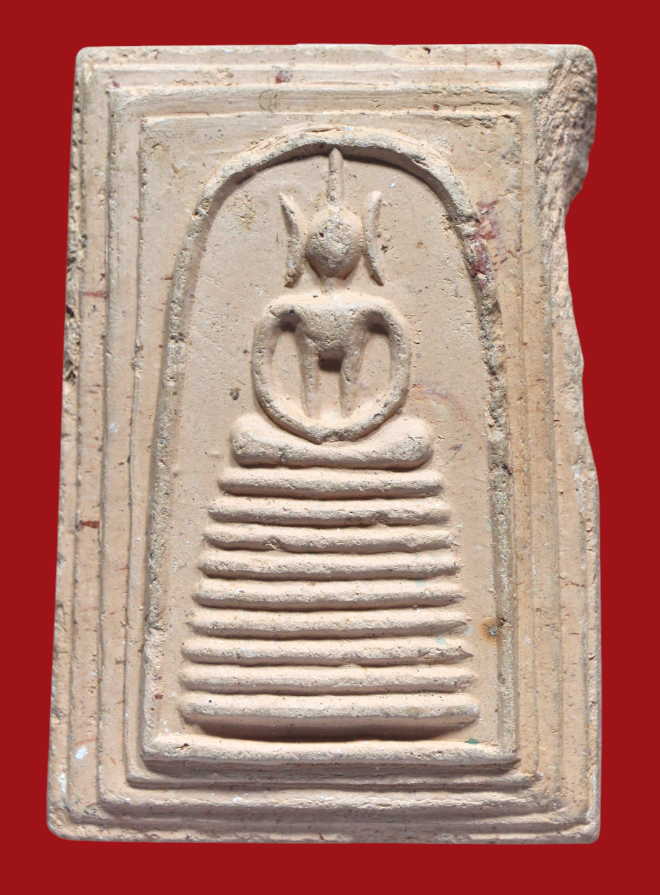 รูปที่อัปโหลด