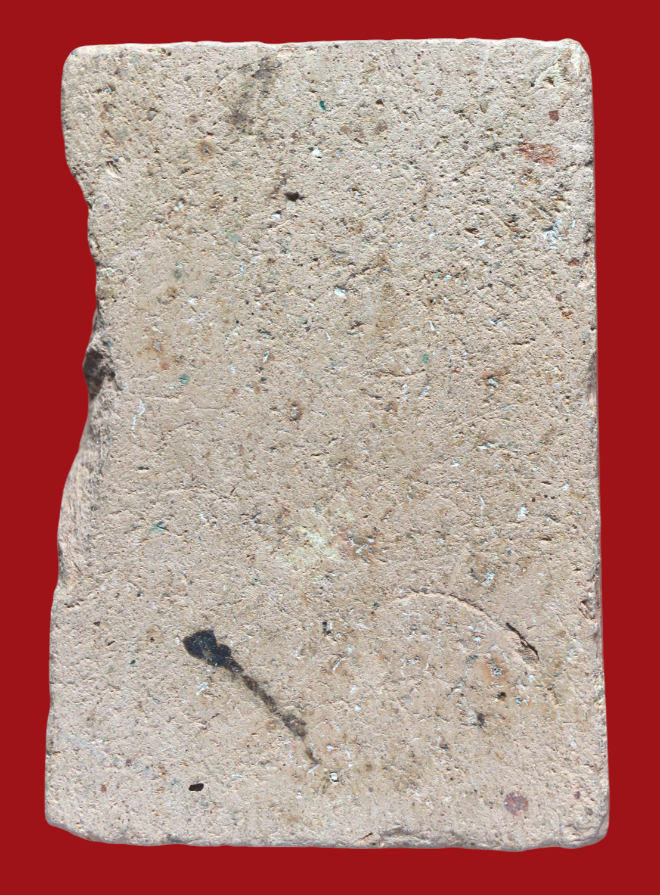 รูปที่อัปโหลด