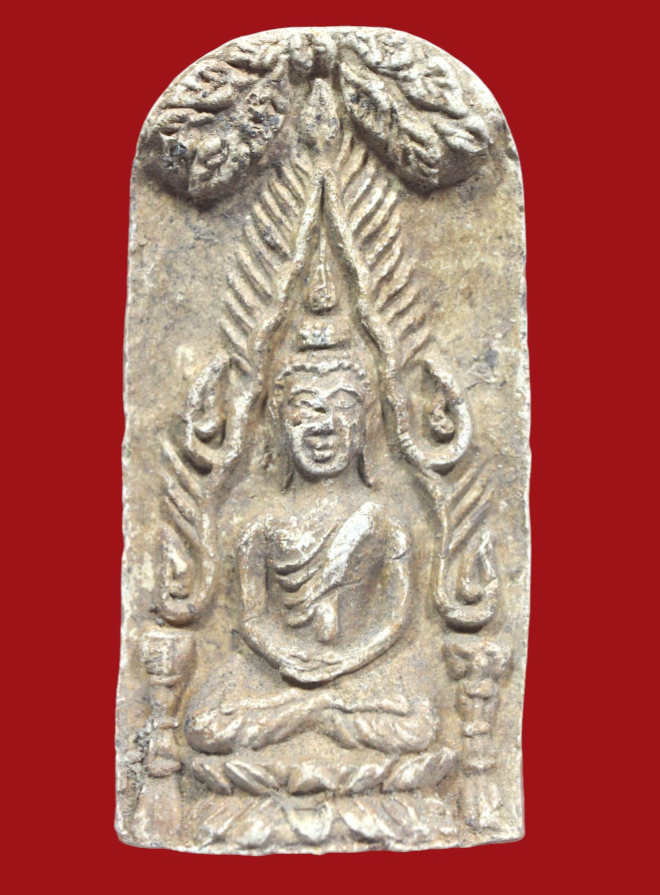 รูปที่อัปโหลด