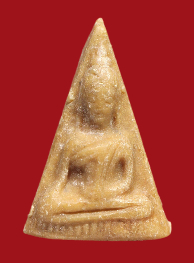 รูปที่อัปโหลด