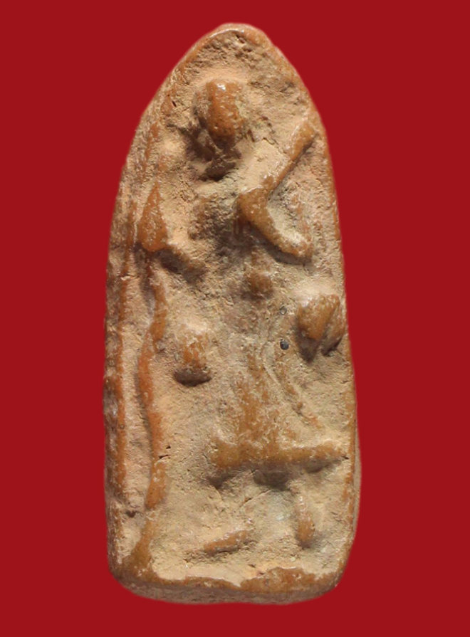 รูปที่อัปโหลด