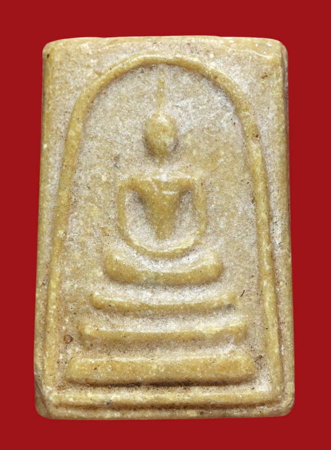 รูปที่อัปโหลด