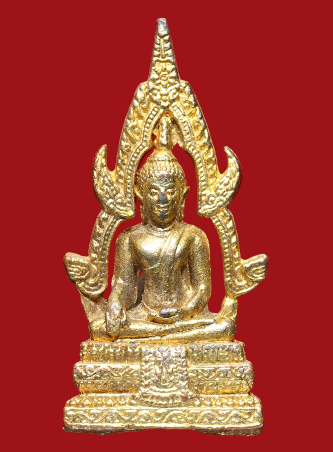 รูปที่อัปโหลด