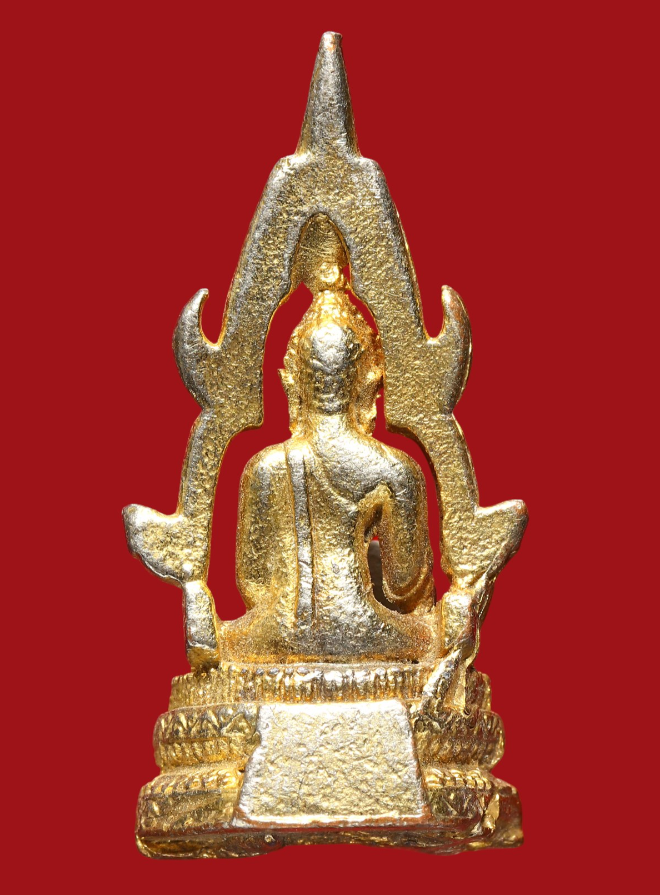 รูปที่อัปโหลด