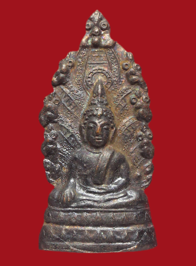 รูปที่อัปโหลด