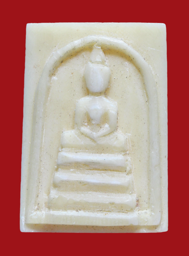 รูปที่อัปโหลด