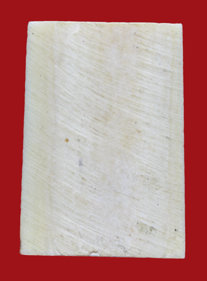 รูปที่อัปโหลด