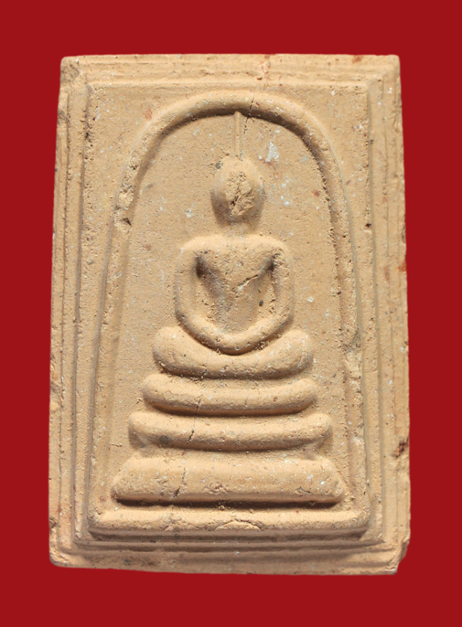 รูปที่อัปโหลด