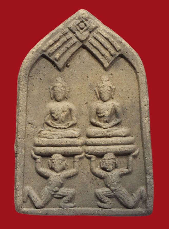 รูปที่อัปโหลด